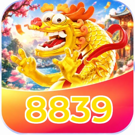 8839 VIP Program