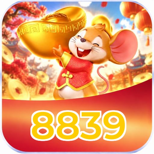 8839 VIP Program Logo